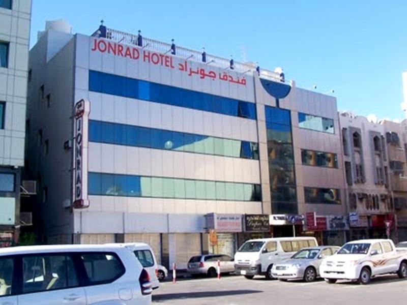 จอนราดโฮเต็ล Hotel ดูไบ ภายนอก รูปภาพ