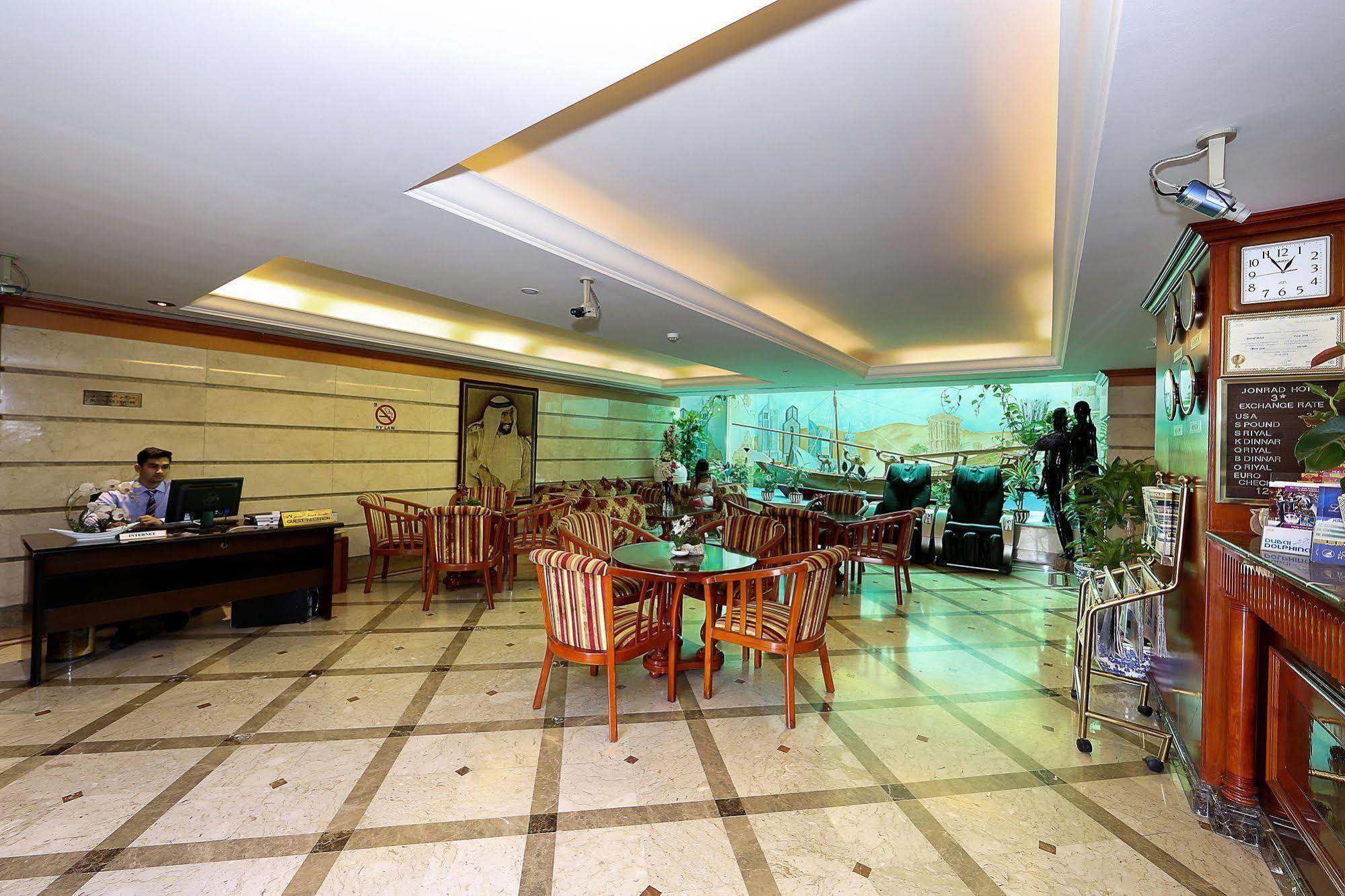 จอนราดโฮเต็ล Hotel ดูไบ ภายนอก รูปภาพ