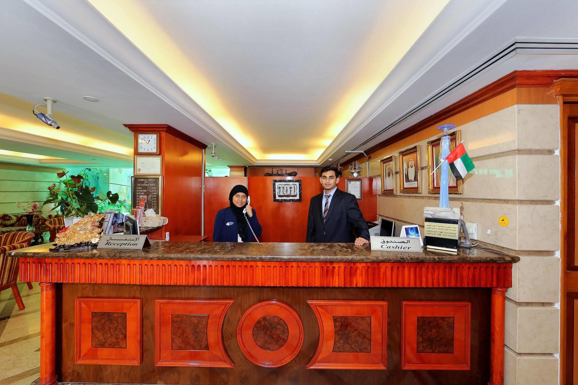 จอนราดโฮเต็ล Hotel ดูไบ ภายนอก รูปภาพ